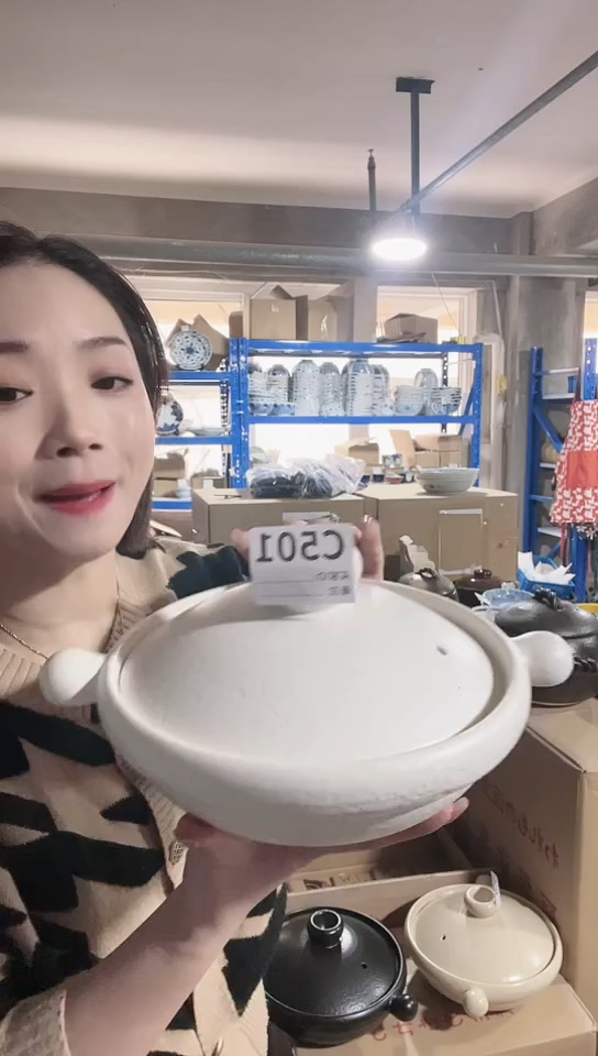 【闪购商品】瓷片进口家用百货7号嘟嘟锅C501 白色