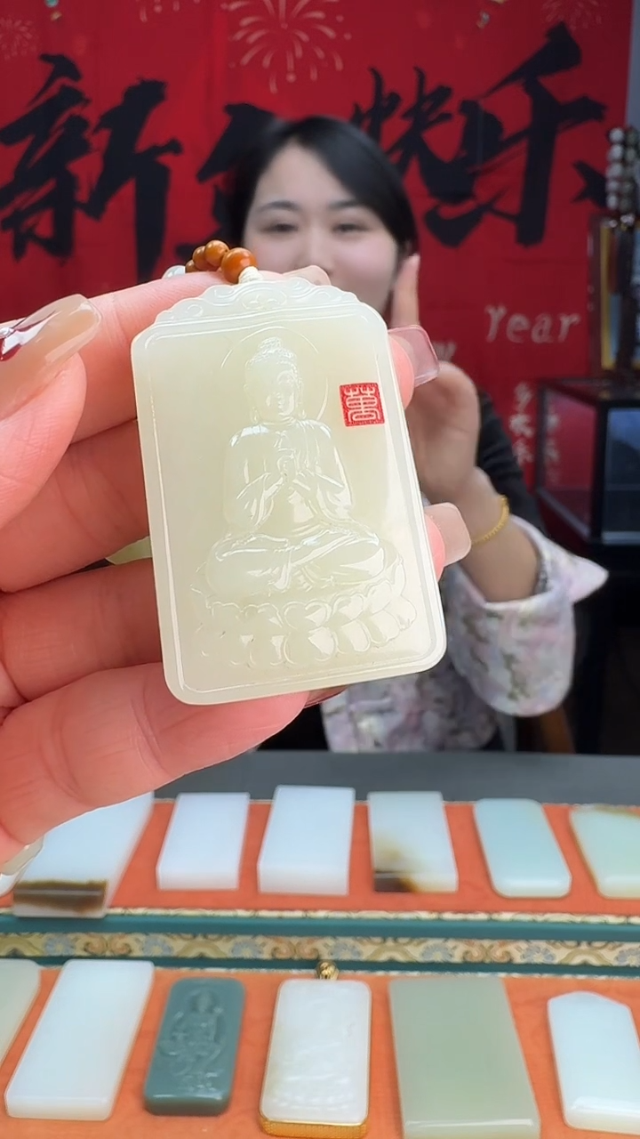 【闪购商品】和田玉颈饰未镶嵌1