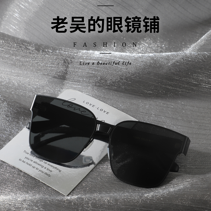 9004高级感切割墨镜女优雅气 质方形防紫外线太阳镜时尚