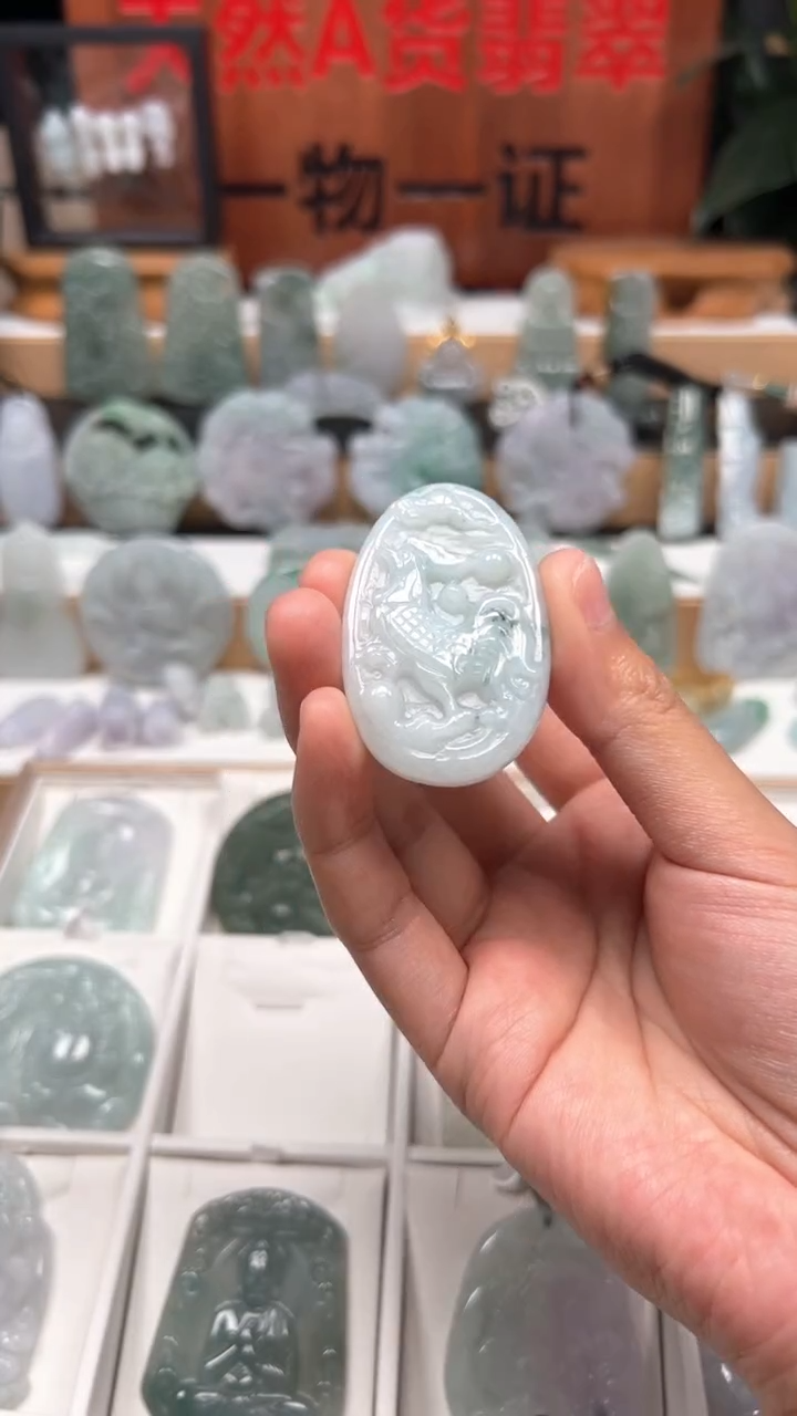 【闪购商品】翡翠颈饰未镶嵌 天然A货翡翠1/14/47