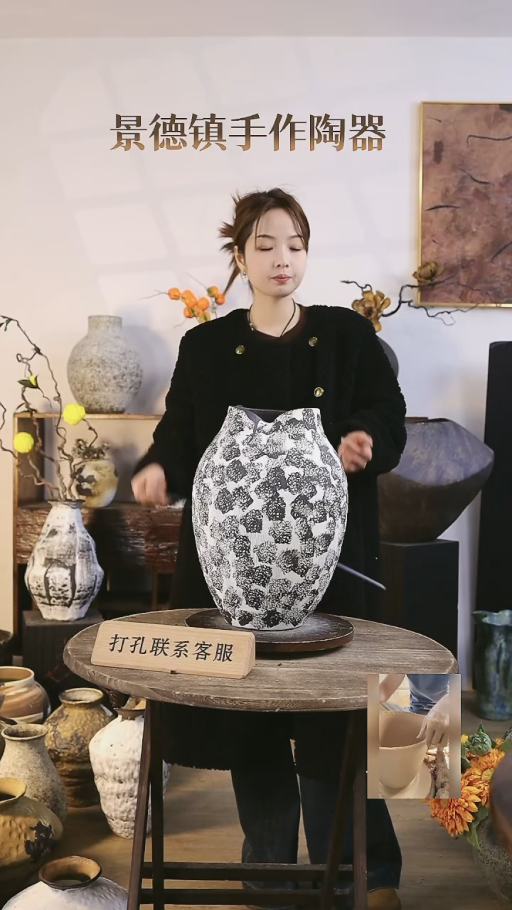 【闪购商品】摆件景德镇高温手工陶瓷口径16高40