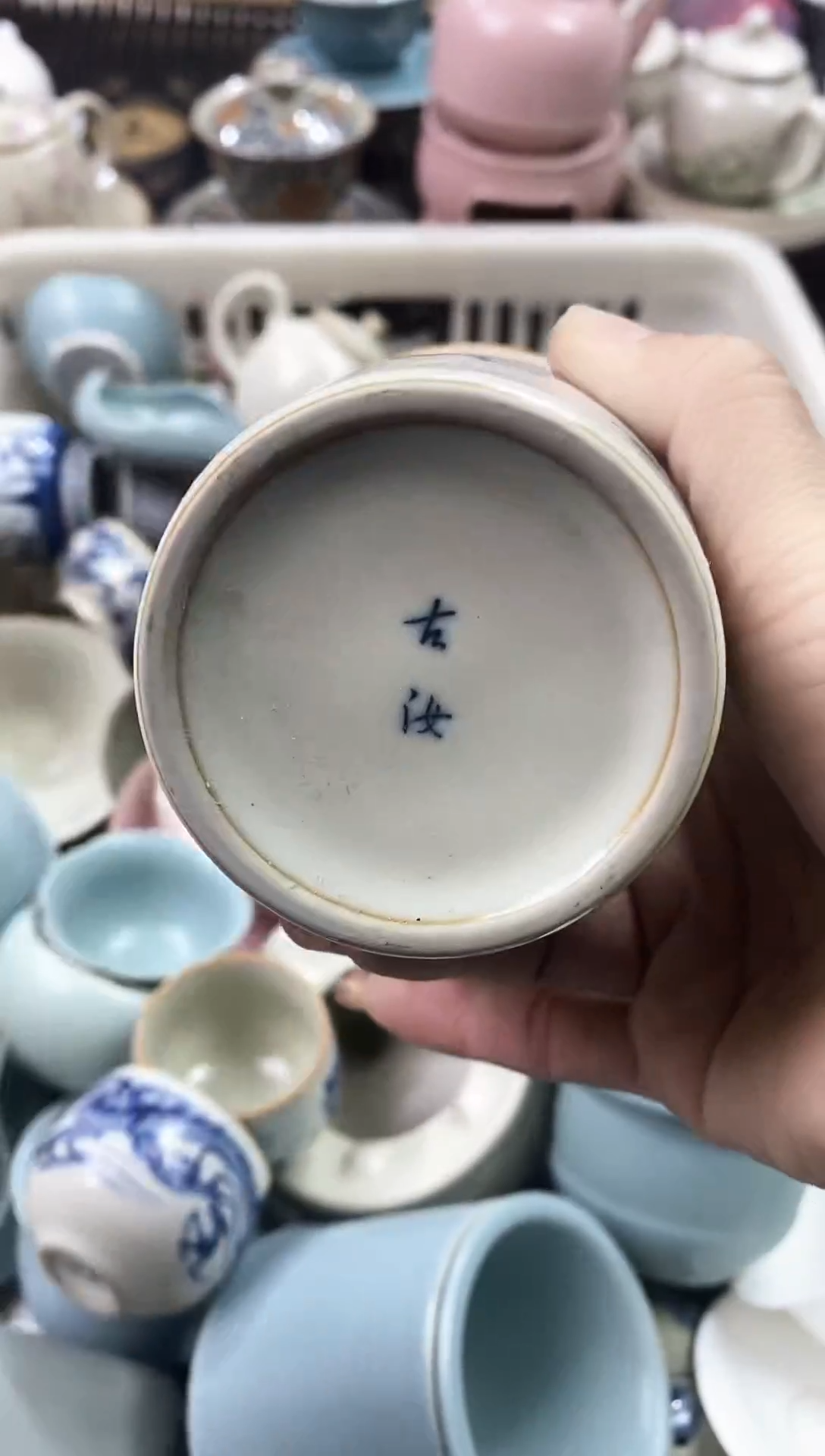 【闪购商品】（轻轻微瑕）茶具茶壶茶碗茶杯