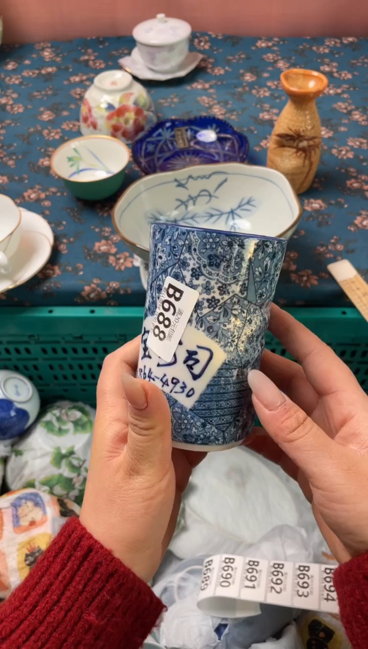 瓷片熠***^瓷器瓷器B688