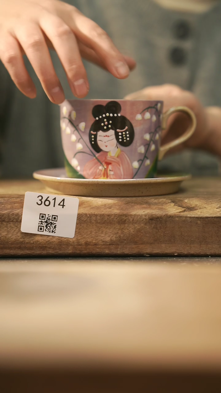 【闪购商品】【落单孤品】福利/咖啡杯@@3614