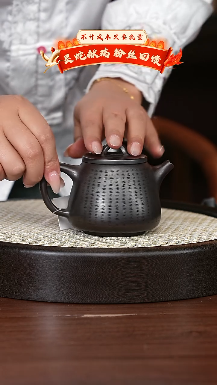【闪购商品】紫砂茶壶宜兴紫砂壶h5065