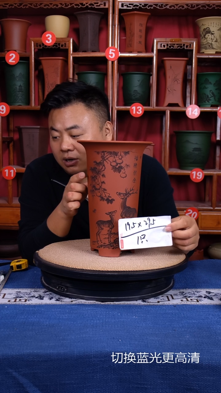 紫砂花盆111111111