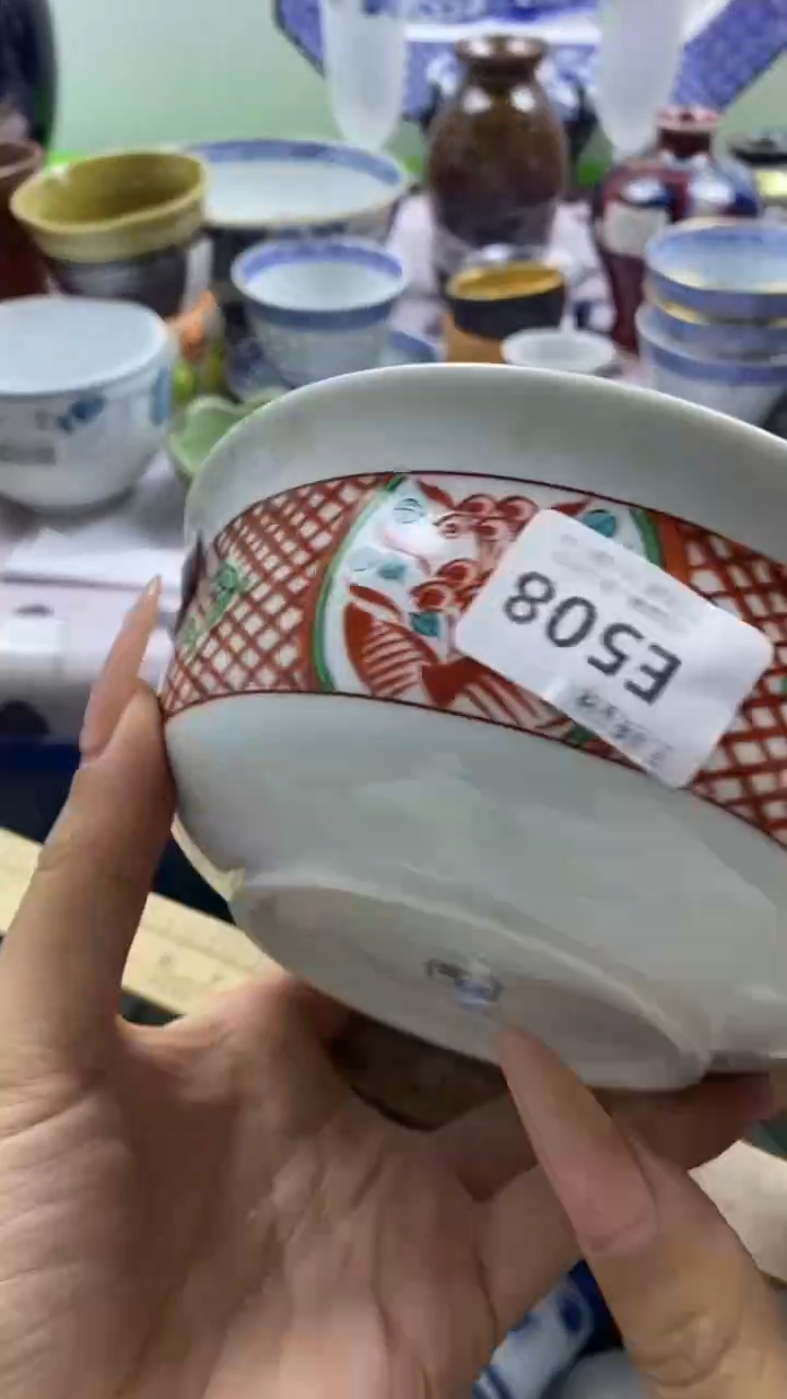 其他岁**好回流瓷器默认微瑕，谨慎勿拍E508