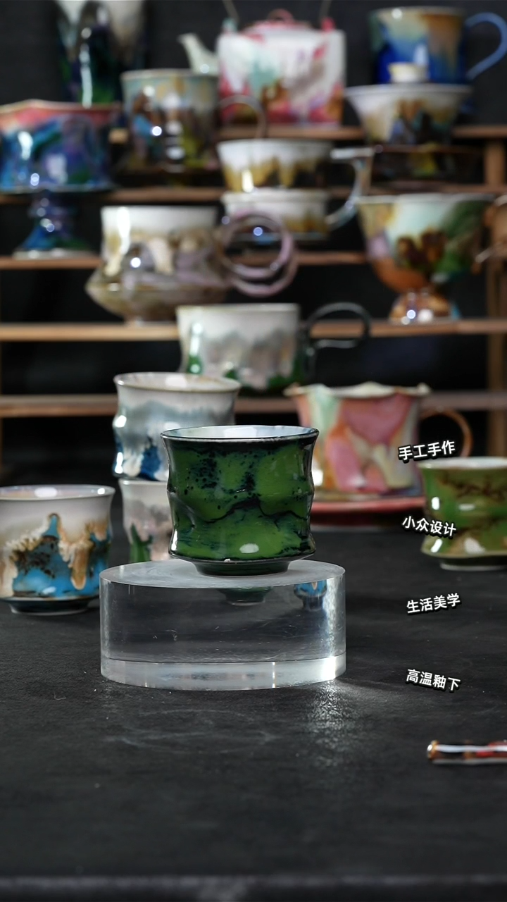 设计师款景德镇森涩手创陶瓷（食品级）372