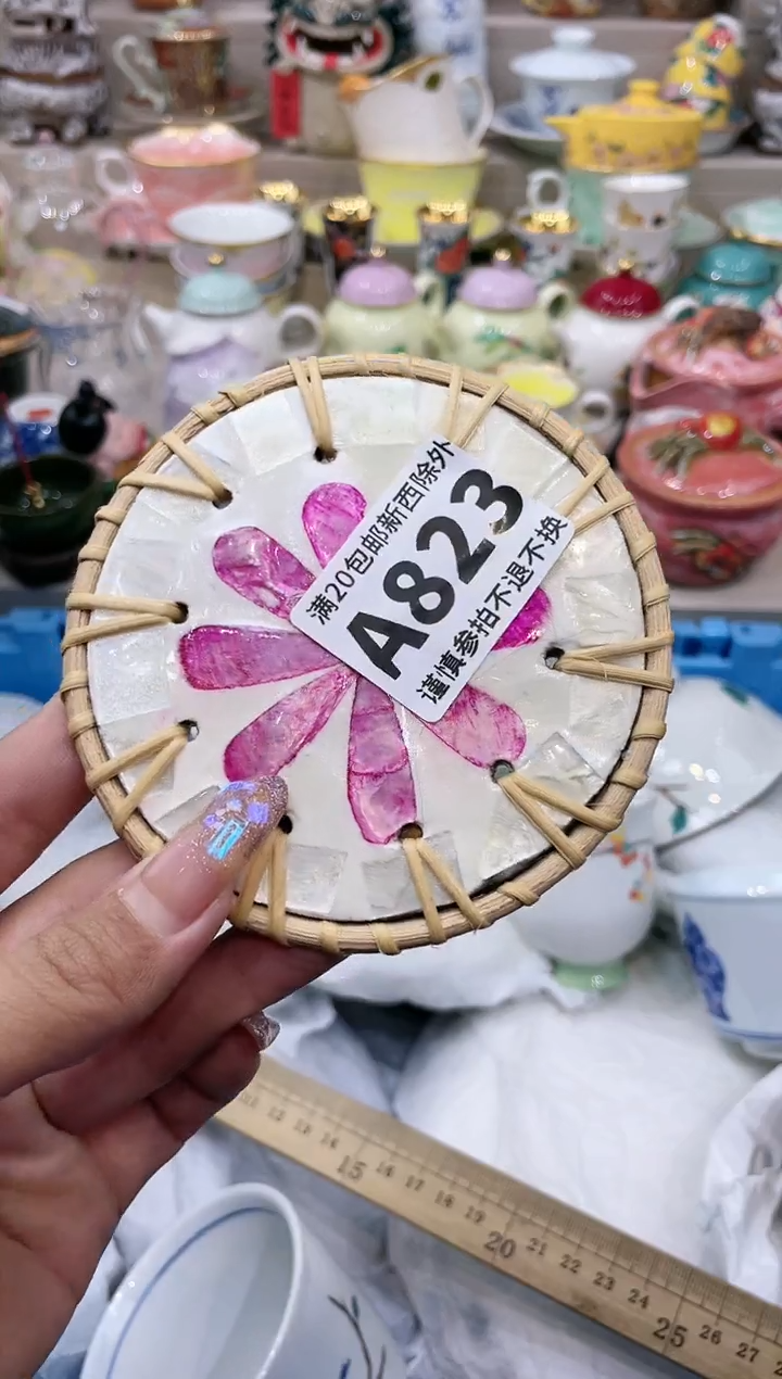 【闪购商品】云陶集市祝大家2025愿你所愿皆所得