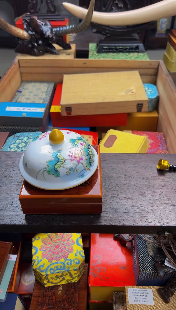 【闪购商品】瓷片———————————山壶串