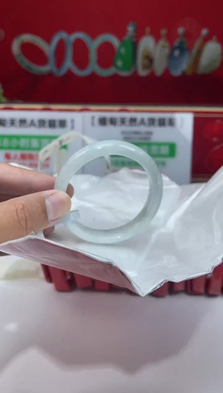 【闪购商品】翡翠手镯未镶嵌手镯18
