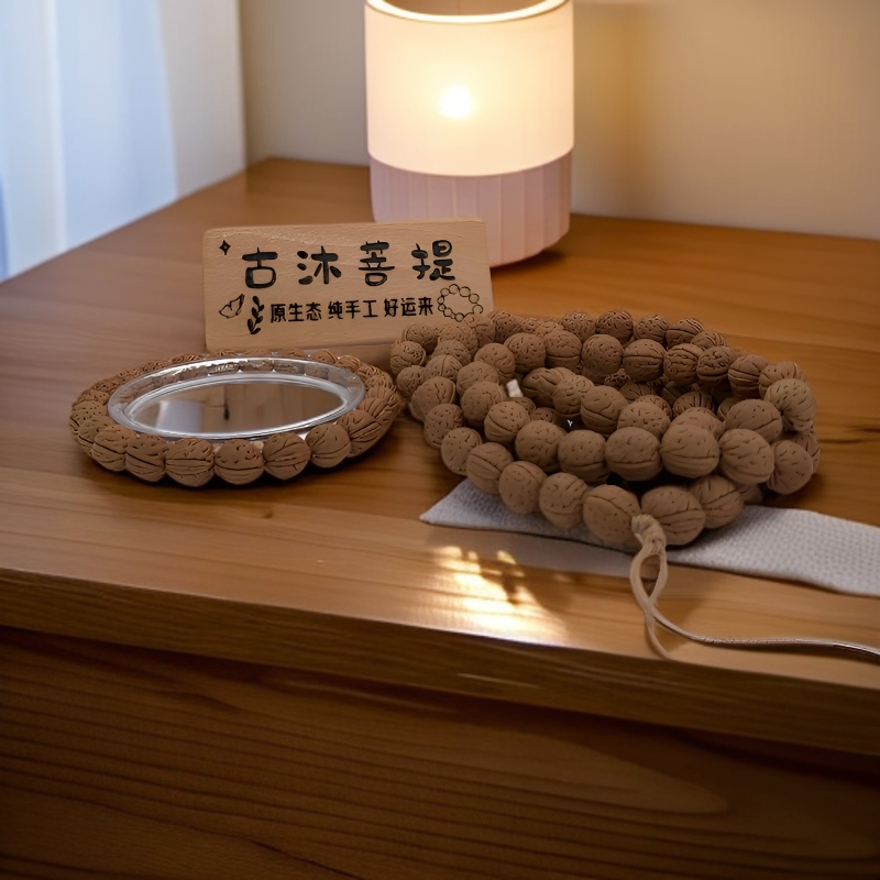 限量正宗天然野生桃核文玩手串精挑同树籽脖挂原皮无修手持佳品