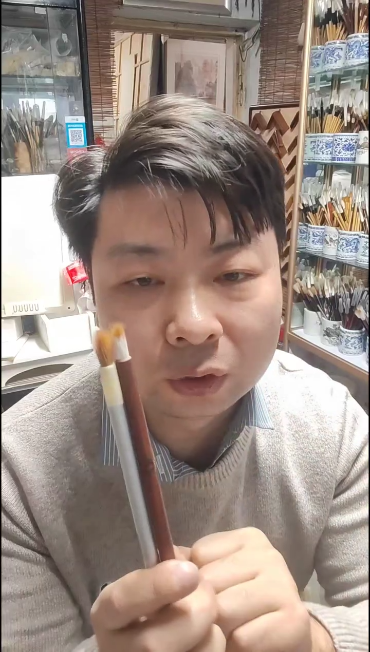 云素+银色笔杆狼毫小楷