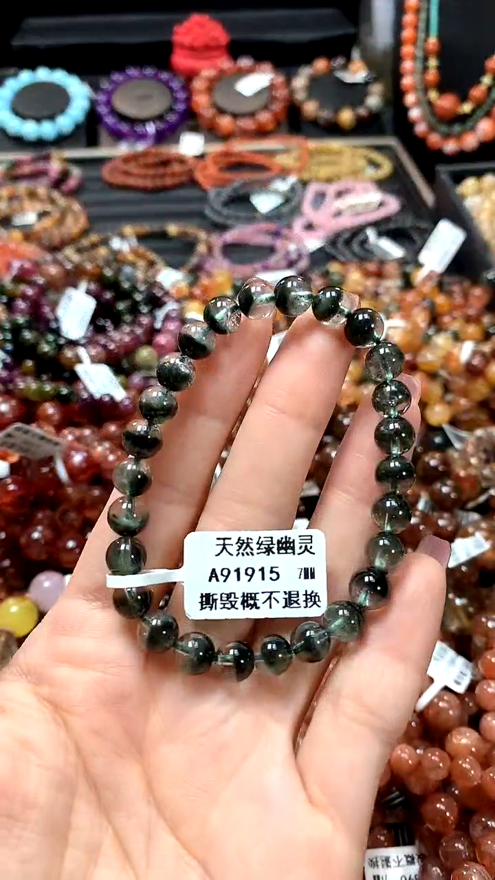 【闪购商品】水晶手串未镶嵌7..........