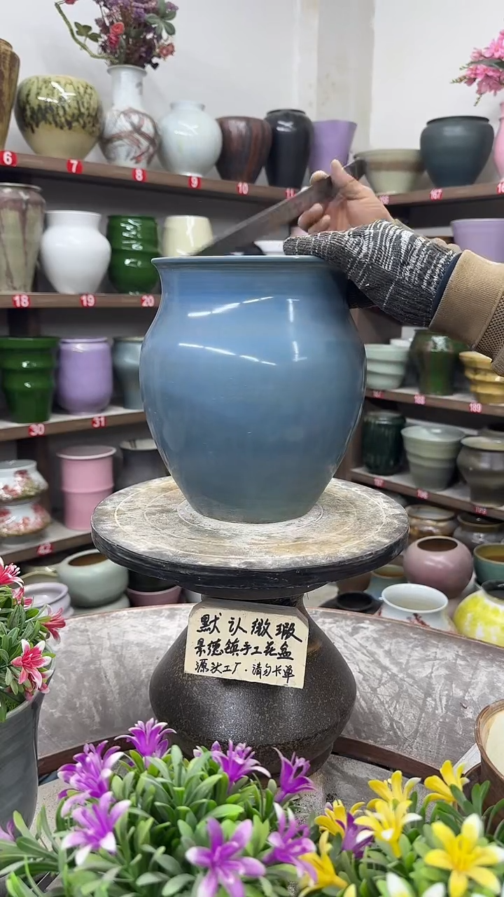 12-12-高24口18瑕-花盆