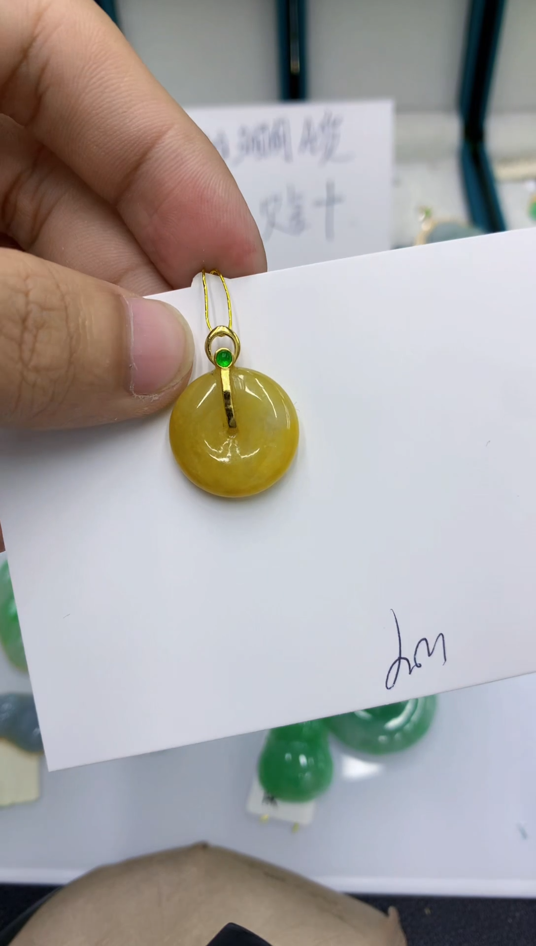颈饰未镶嵌翡翠翡翠