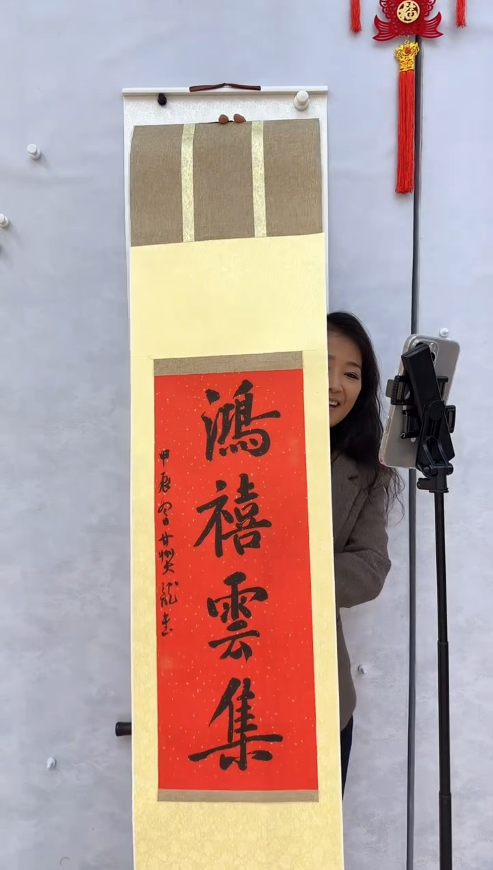 【闪购商品】炳山艺术------韩龙老师作品