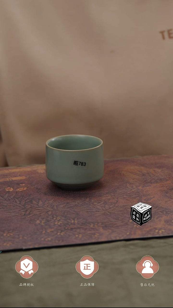 【闪购商品】杯783号瑕、、、、、、、、、、、