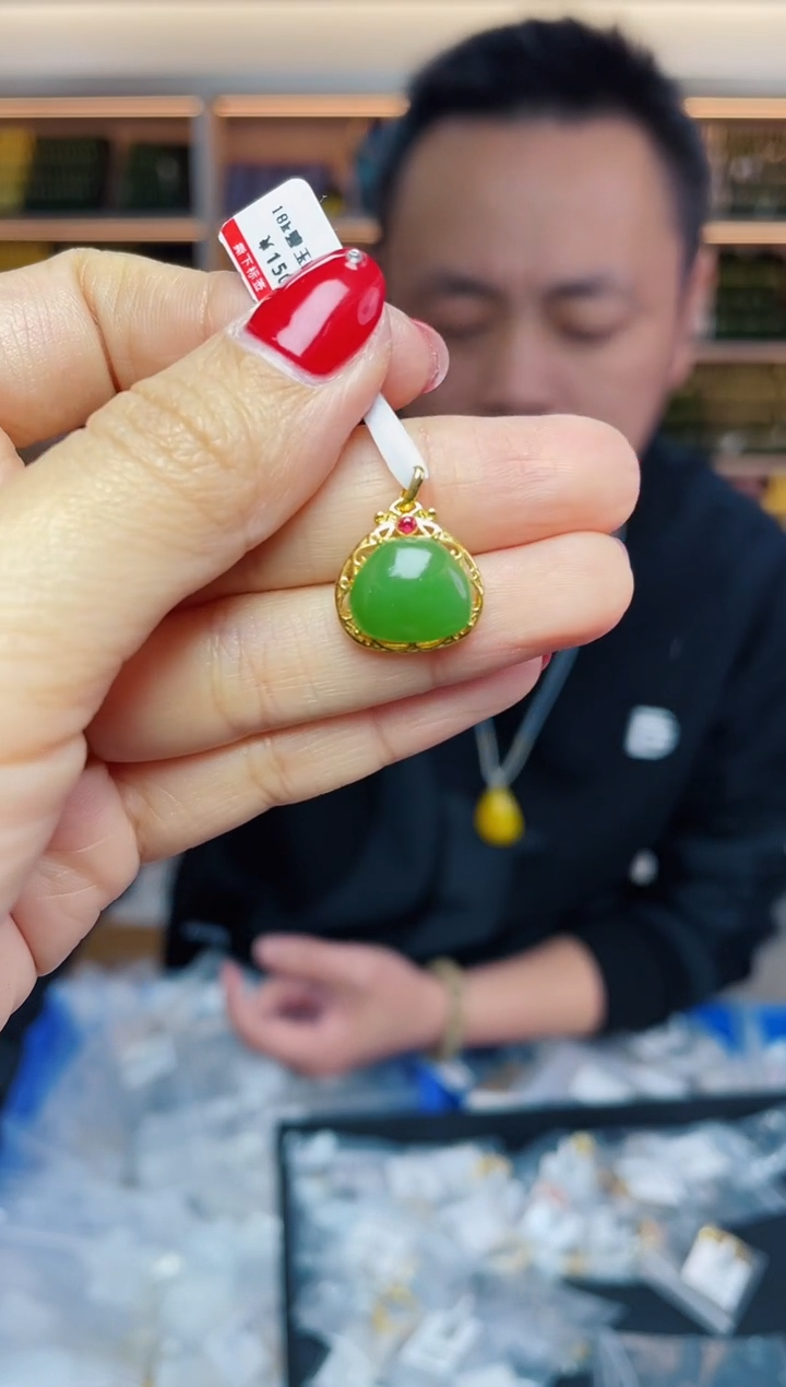【闪购商品】和田玉`18K金镶嵌多样性发一件