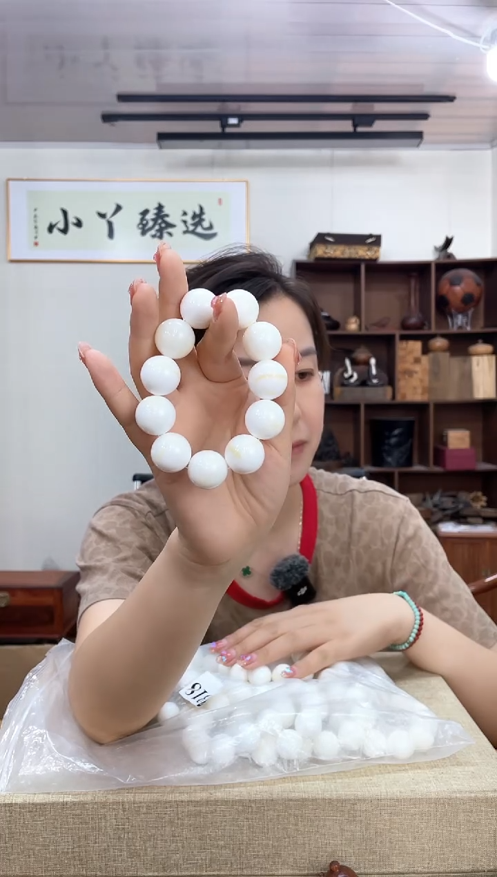 乌木类端景台318海南塑料2.0单圈串木木木