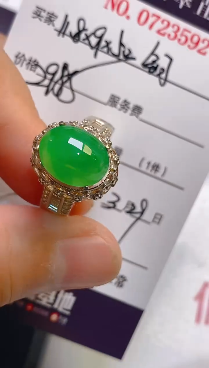 翡翠未镶嵌耳饰天然A货翡翠1