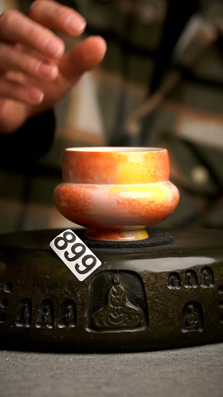 899景德镇陶瓷茶器系列