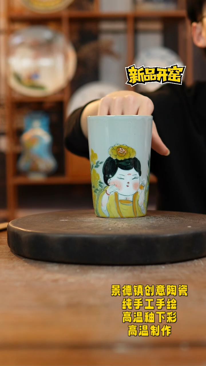 其他陶815景德镇陶瓷