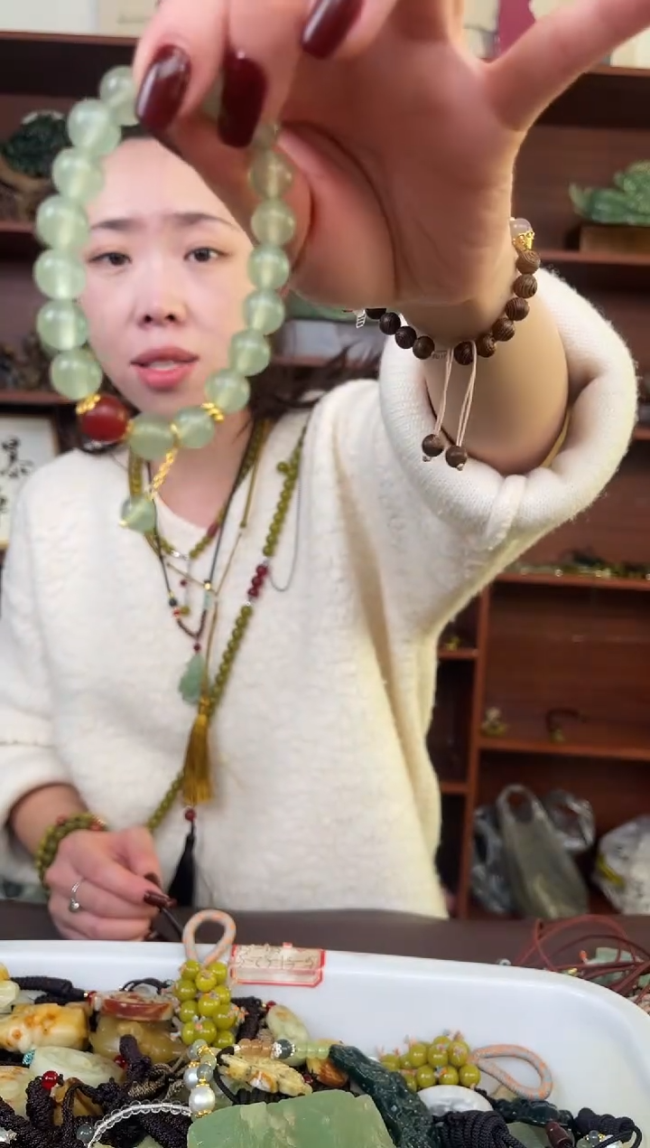 未镶嵌颈饰玛瑙/玉髓多样性发货拍一发一