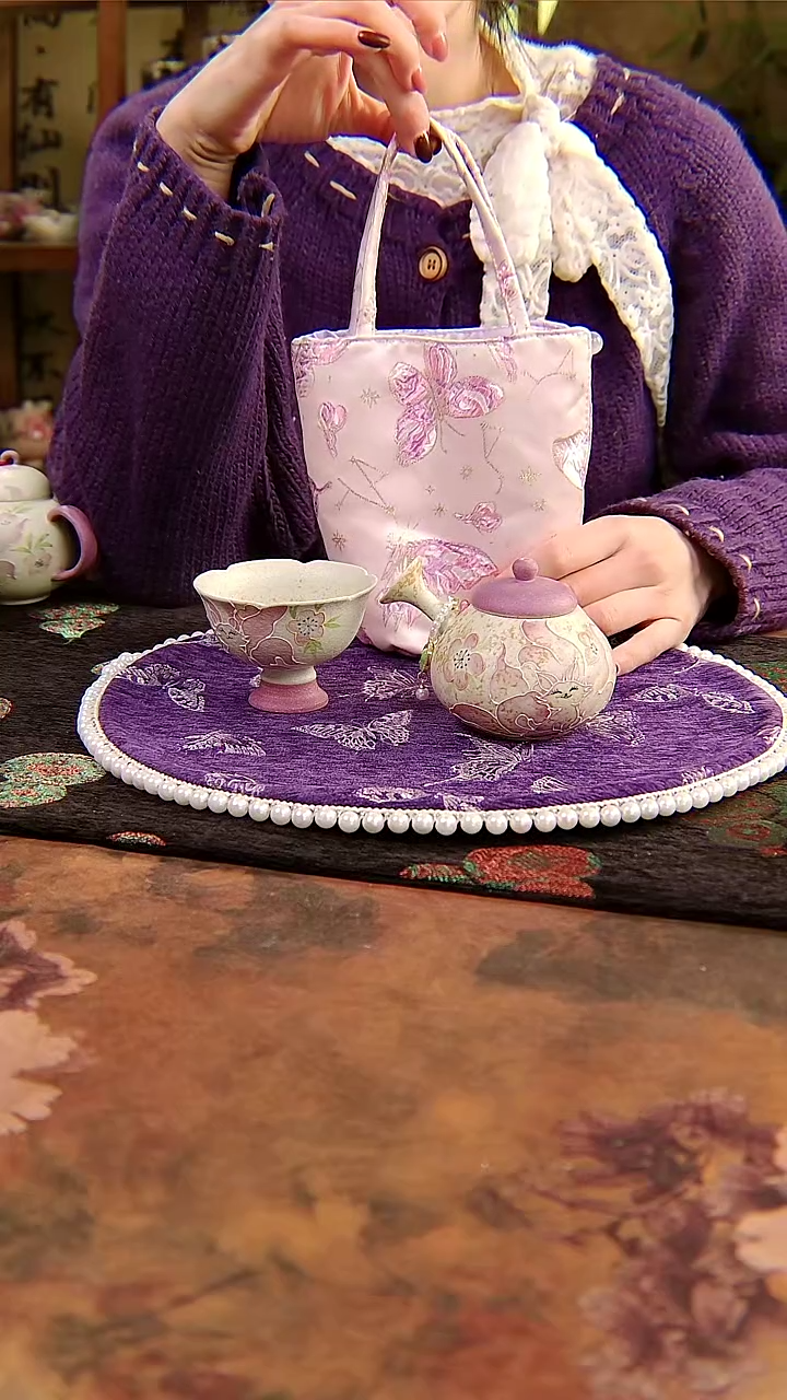 亘古直播间分享价@+小包