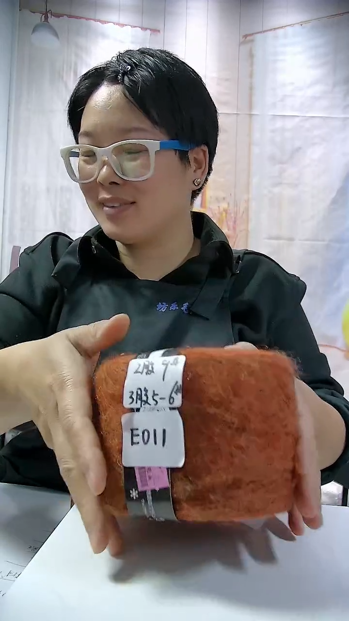  【E011焦橙色】万支安哥拉羊毛马海毛1团(5两)(适用3.5-4.5mm针)