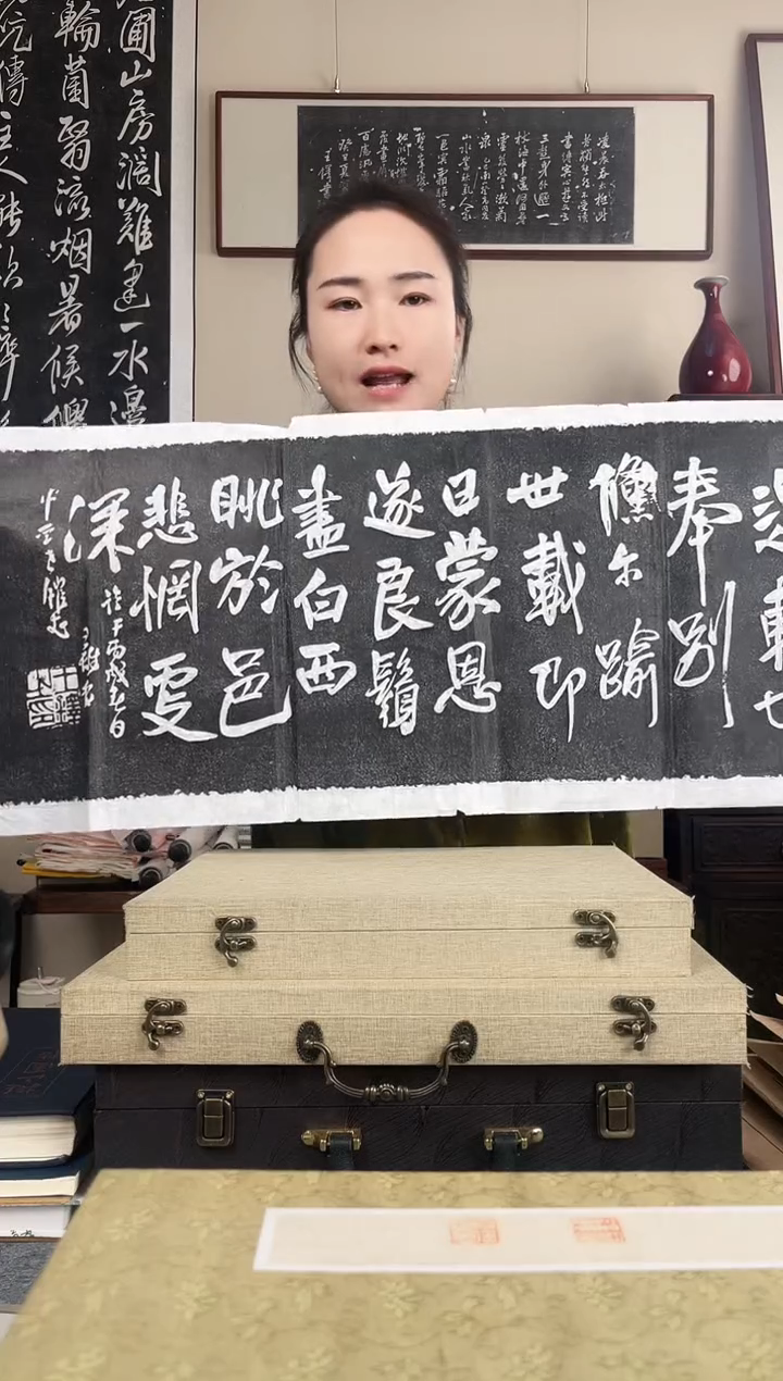 拓片用纸其他拓片