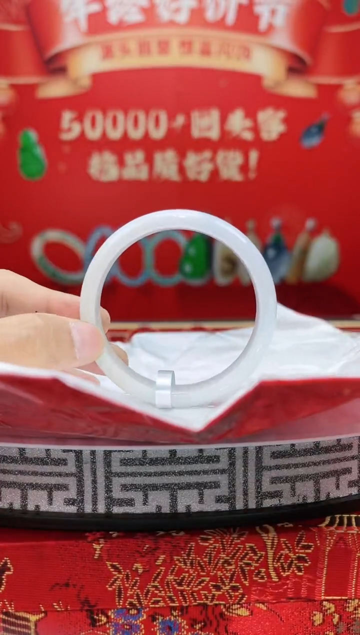 【闪购商品】翡翠手镯未镶嵌手镯8