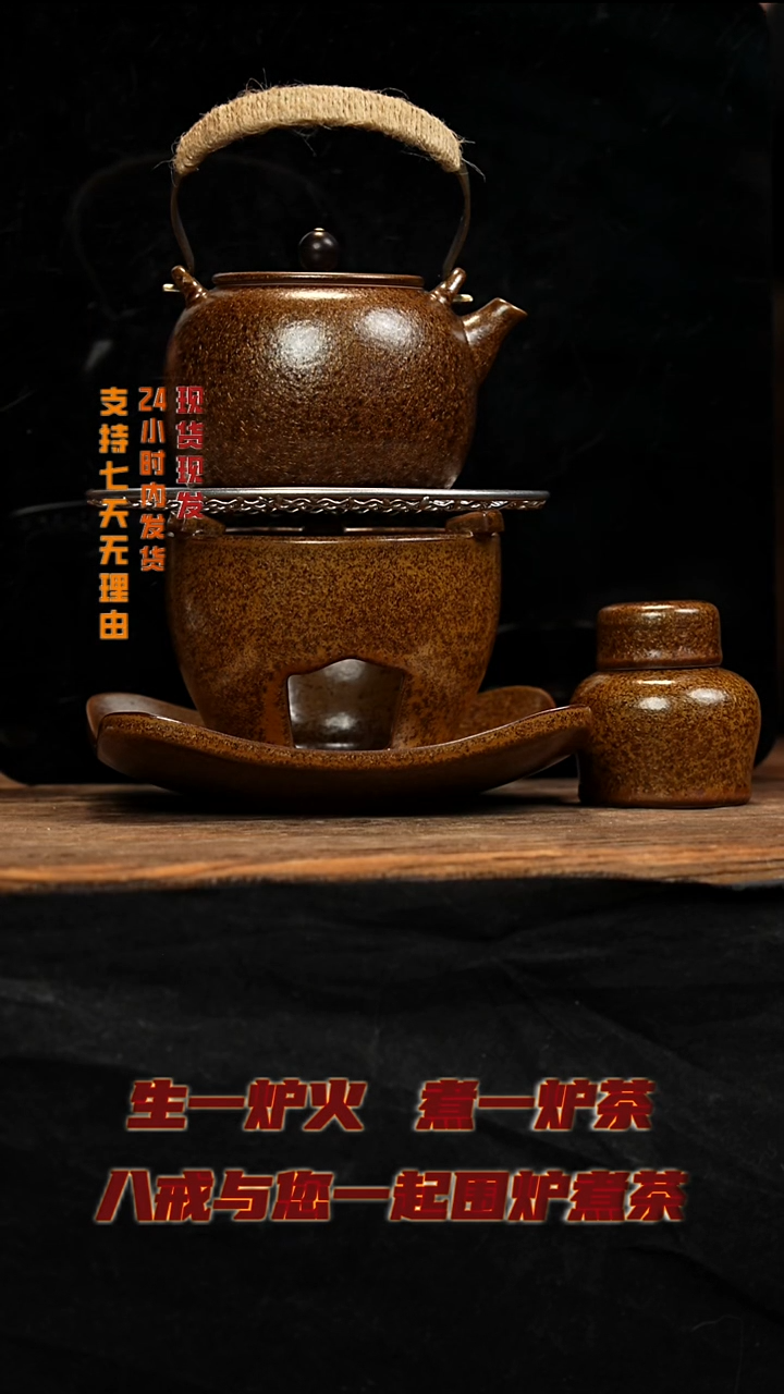 茶壶紫砂八戒茶器