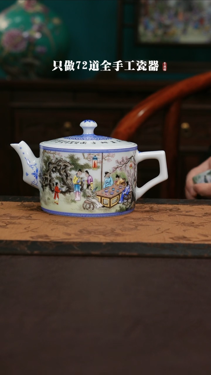 【闪购商品】杯景德镇手工手绘陶瓷