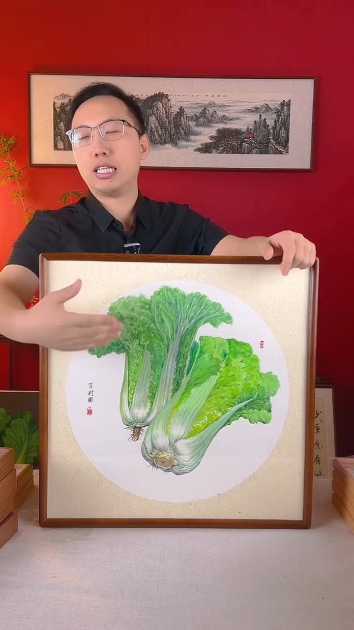 【闪购商品】国画百财图52*52国画作品