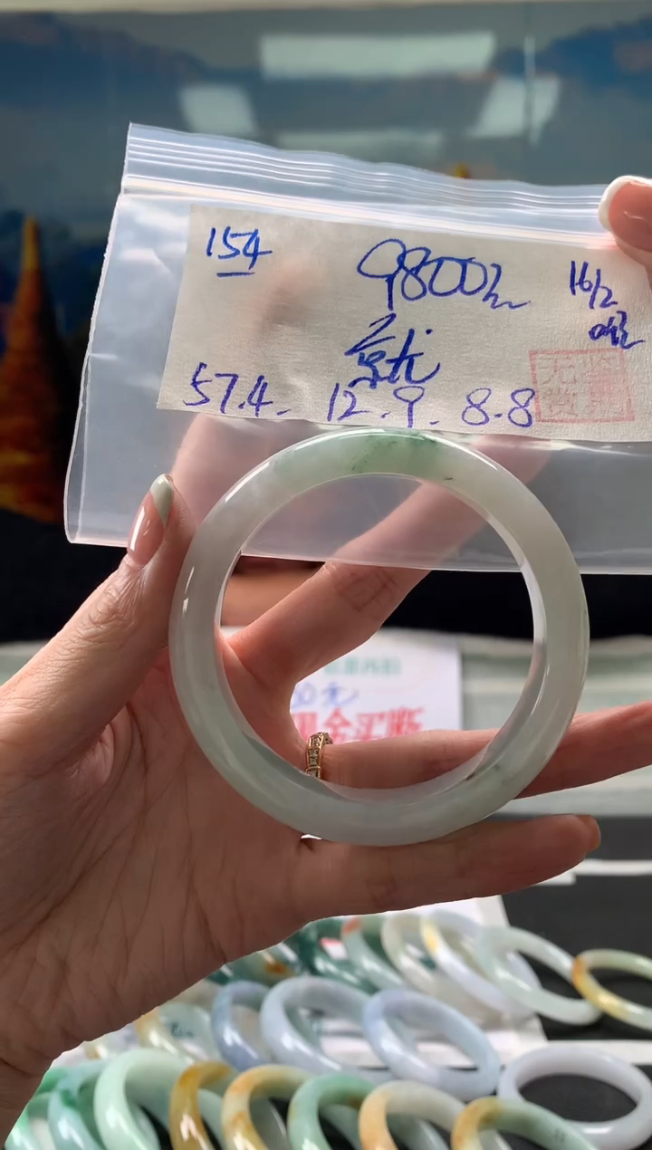 【闪购商品】翡翠手镯未镶嵌翡翠手镯 下单联系小耳机#154