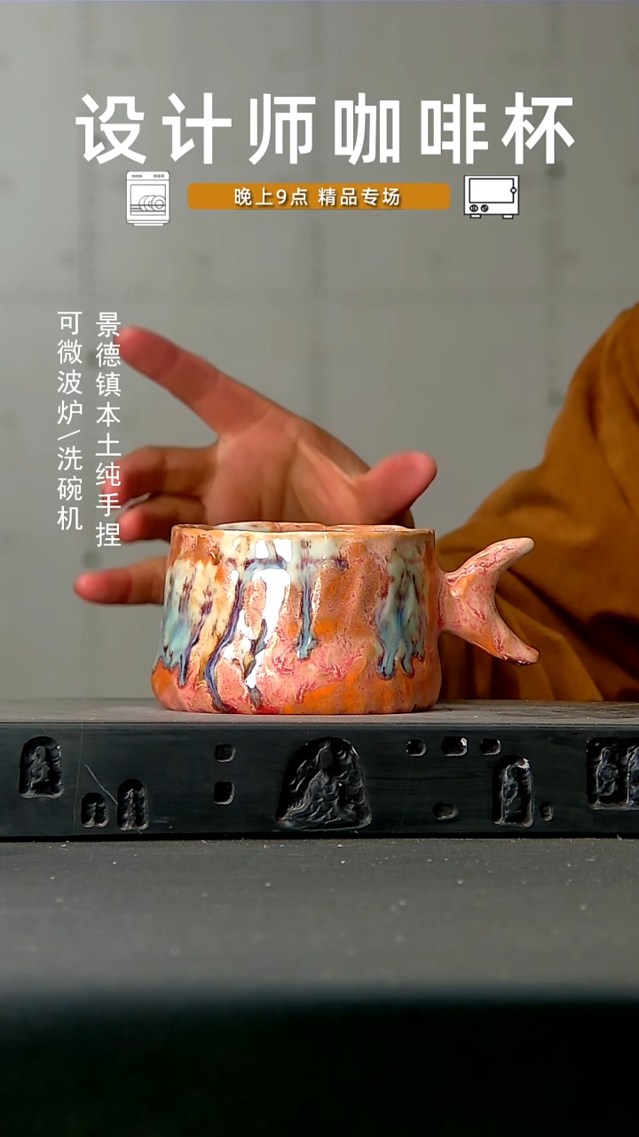 高温手作 食品级