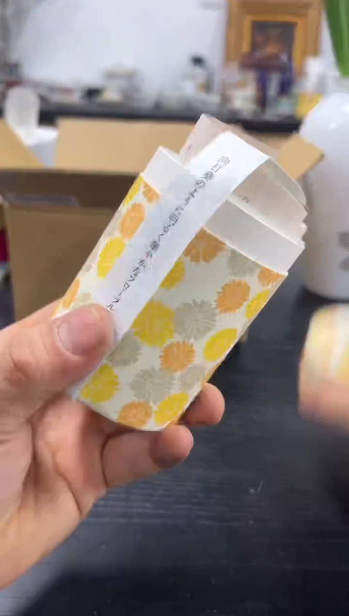 【闪购商品】瓷片a456好好好好好好