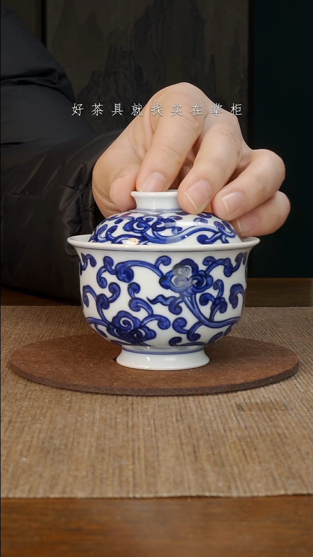 【闪购商品】摆件景德镇手工手绘茶具大器宛成