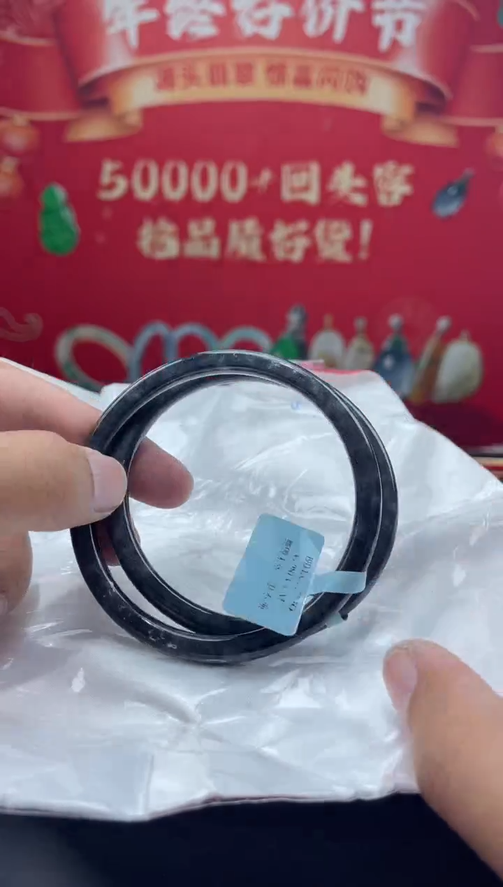 【闪购商品】翡翠手镯未镶嵌手镯28