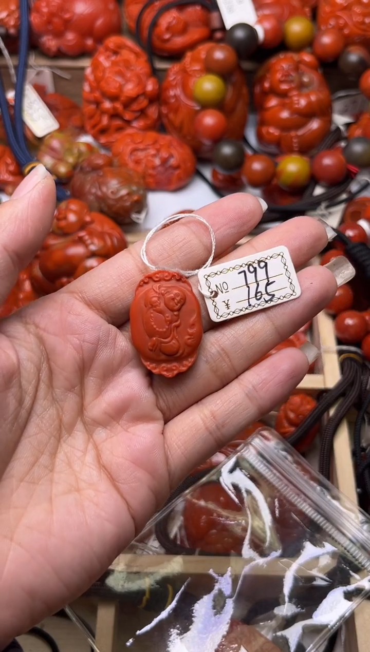 【闪购商品】南红玛瑙珠宝奇石未镶嵌799