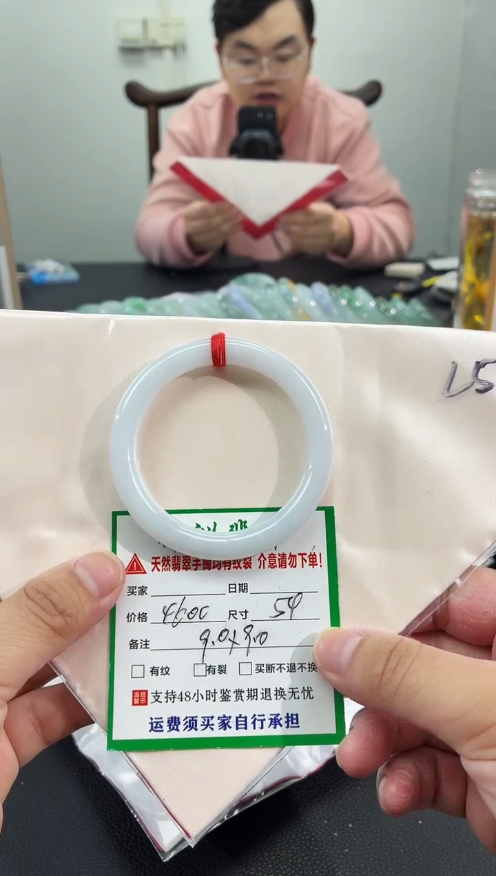 未镶嵌手镯翡翠缅甸翡翠手镯29