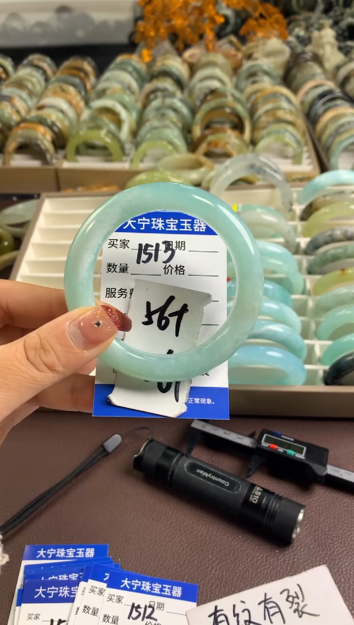 【闪购商品】蛇纹石玉手镯未镶嵌1513