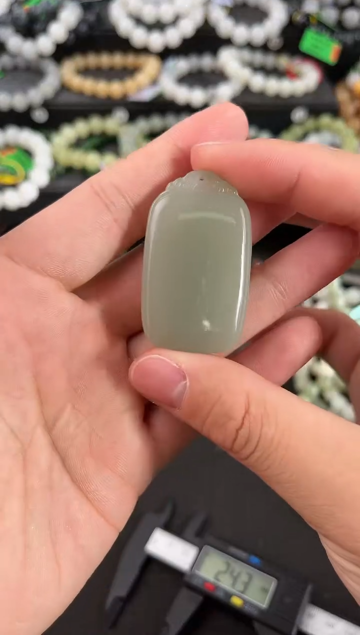 【闪购商品】和田玉无事牌未镶嵌且末青白无事牌微色差