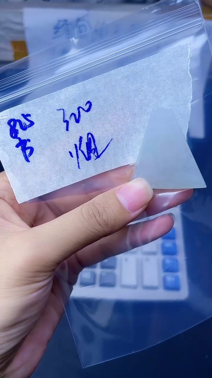 未镶嵌定制翡翠天然翡翠裸石13