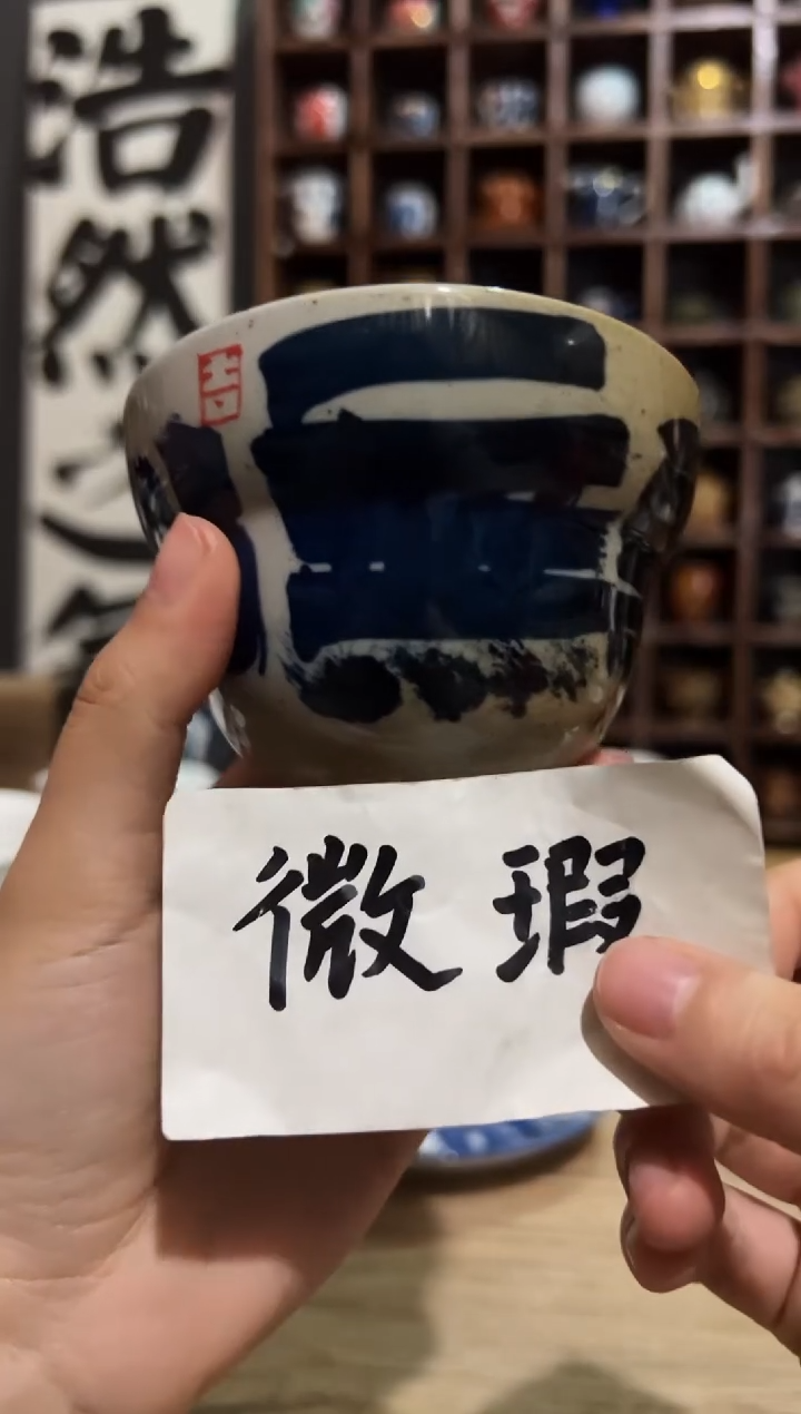 【闪购商品】观云听雨原创手绘茶具