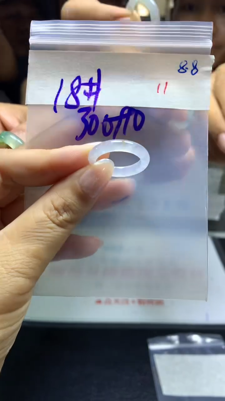 定制翡翠未镶嵌毛货需精细抛光拍一发一