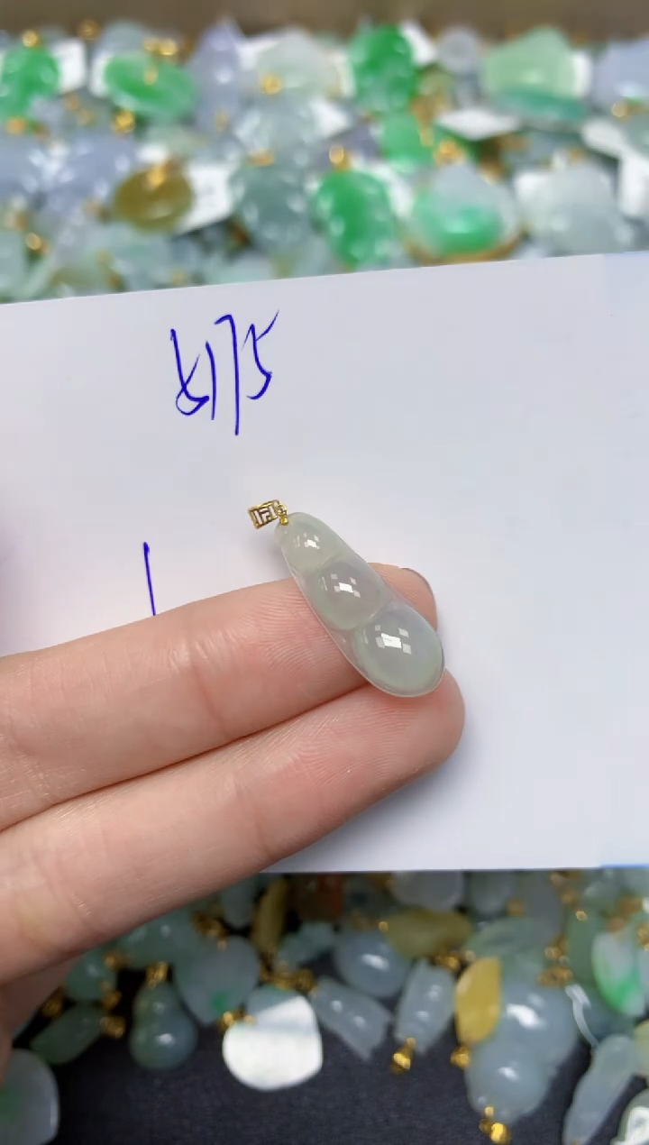 【闪购商品】翡翠颈饰18K金镶嵌 天然翡翠A货