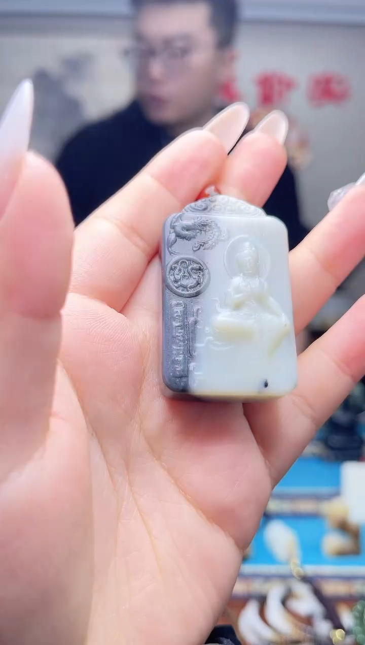 【闪购商品】和田玉挂件未镶嵌1