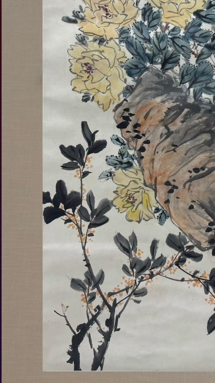 书法正*书画11111111